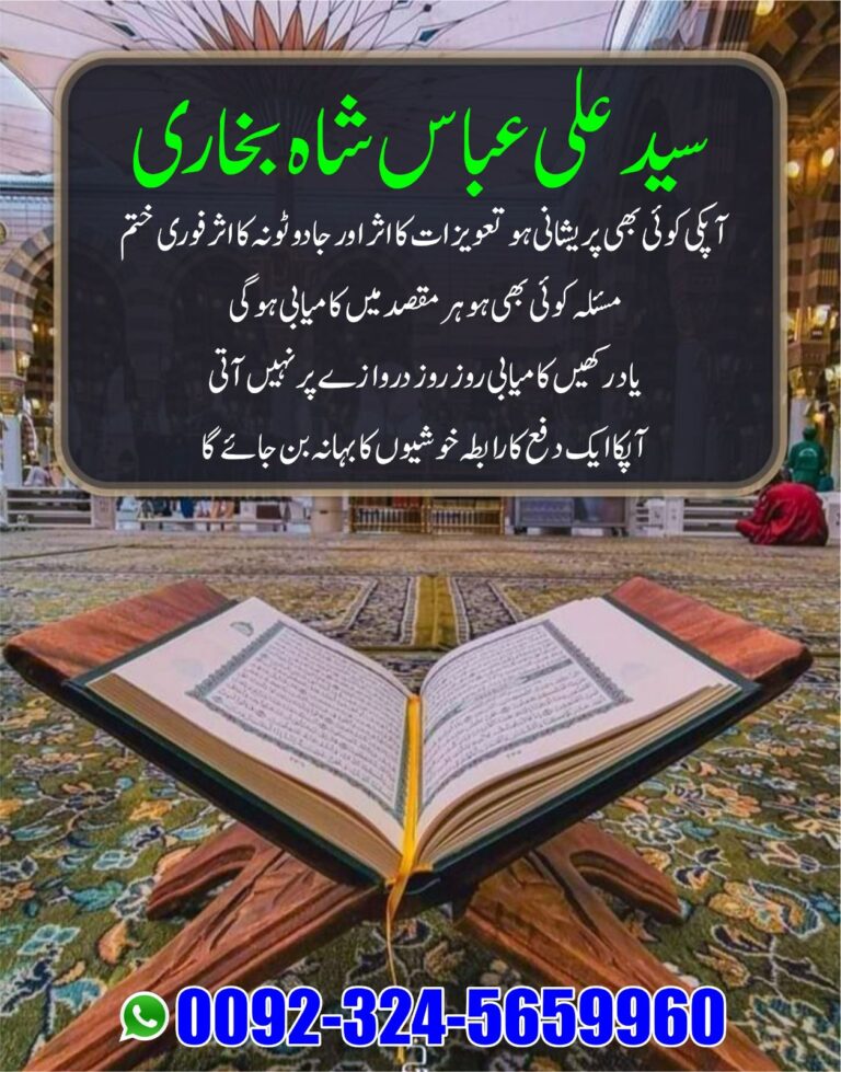 How to Get Your Ex Love Back