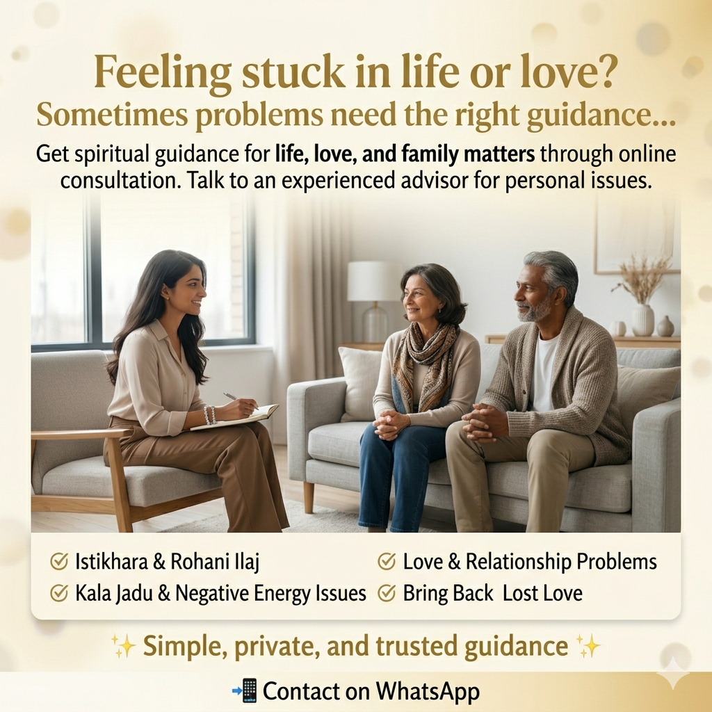 Online Istikhara Dawat-e-Islami